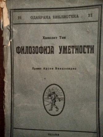 filozofija umetnosti 