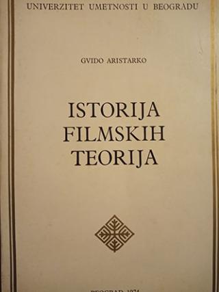 istorija filmskih teorija  
