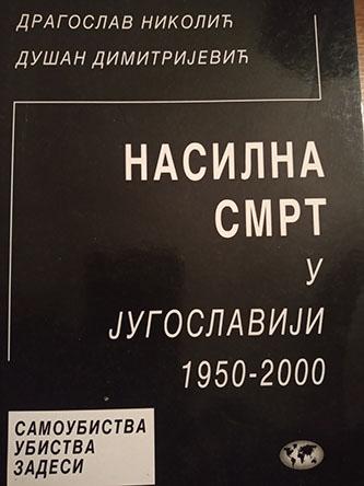 nasilna smrt u jugoslaviji 1950 2000 