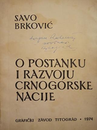 o postanku i razvoju crnogorske nacije  