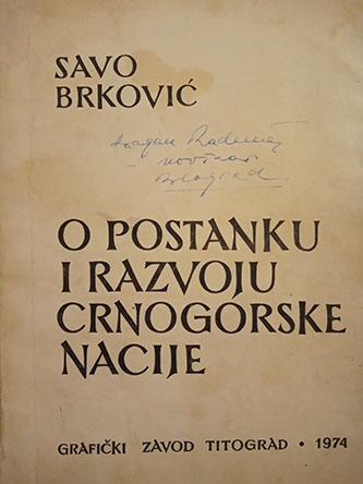 o postanku i razvoju crnogorske nacije 