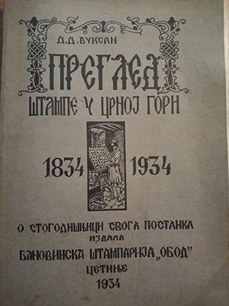pregled štampe u crnoj gori 1834 1934 