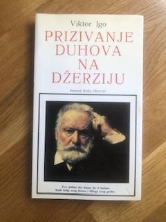 prizivanje duhova na dzerziju  