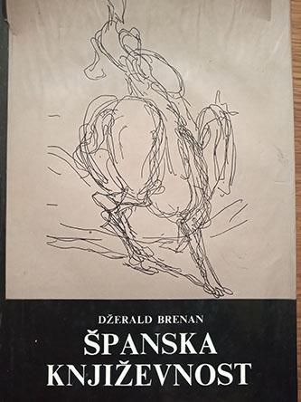 španska književnost 
