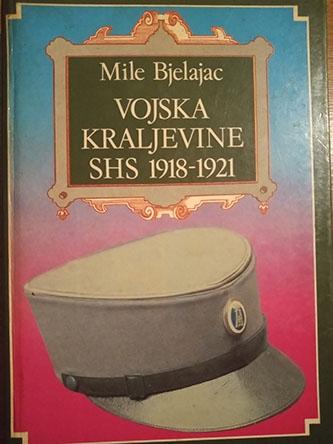 vojska kraljevine shs 1918 1921 