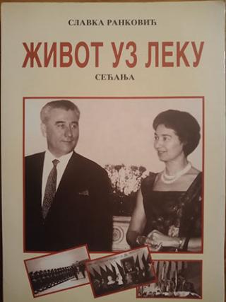 život uz leku  