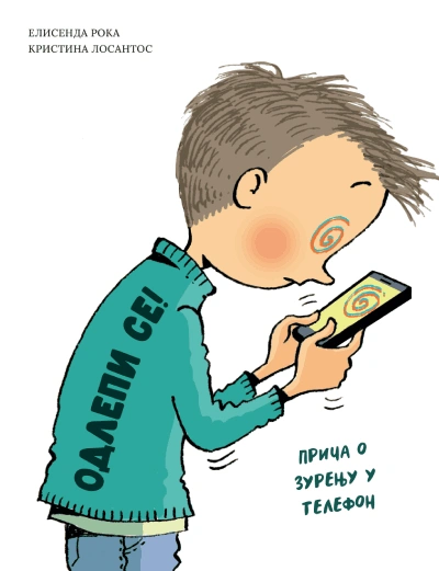 odlepi se priča o zurenju u telefon 