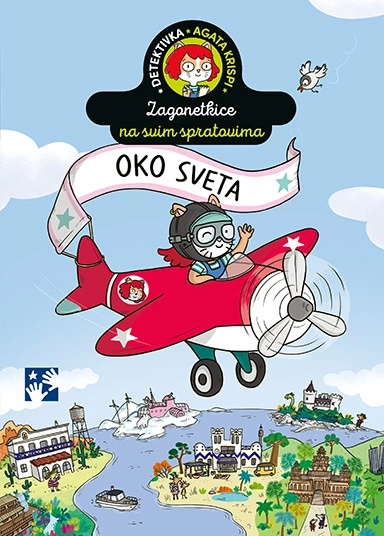zagonetkice na svim spratovima 3 oko sveta 