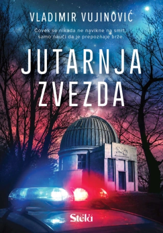 jutarnja zvezda vladimir vujinović 