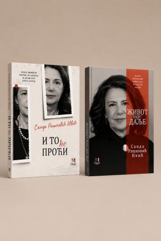 komplet život ide dalje i to će proći sanda rašković ivić 