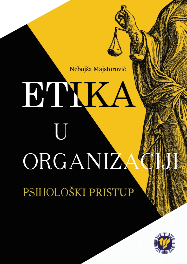etika u organizaciji psihološki pristup 