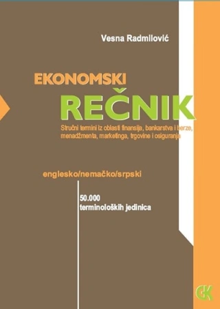 ekonomski rečnik englesko nemačko srpski vesna radmilović 