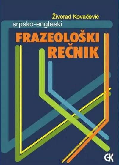 frazeološki rečnik (srp eng) 