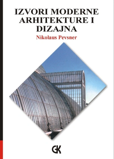 izvori moderne arhitekture i dizajna 