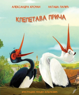 klepetava priča nataša lalić 