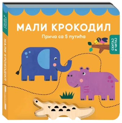 mali krokodil priča sa 5 putića 