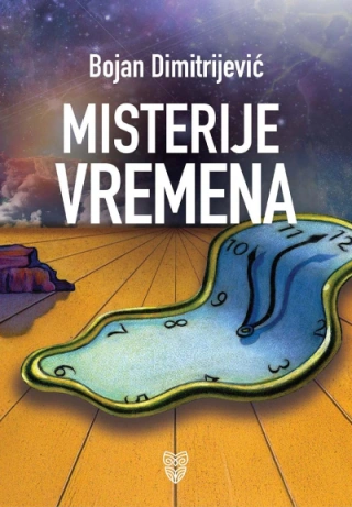 misterije vremena bojan dimitrijević 
