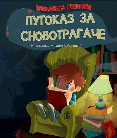 putokaz za snovotragače 