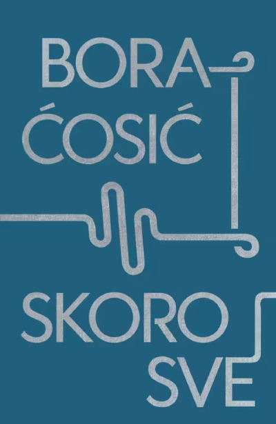 skoro sve 