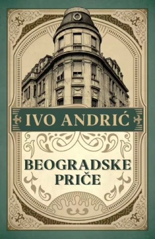 beogradske priče ivo andrić 