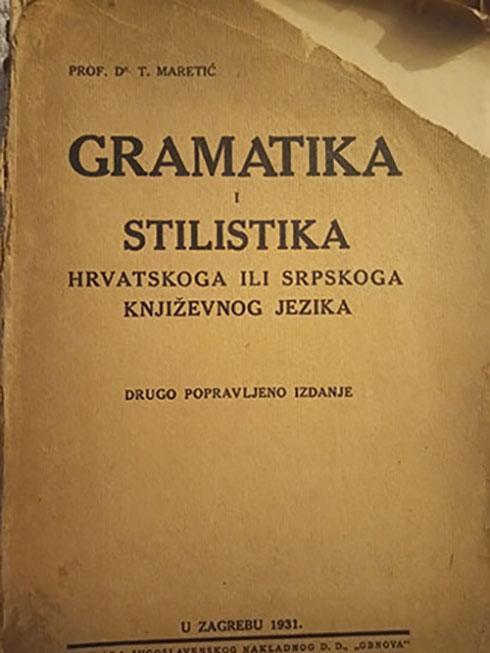 gramatika i stilistika hrvatskoga ili srpskoga književnog jezika 