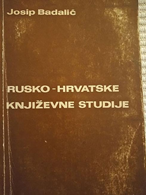 rusko hrvatske književne studije 