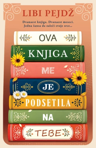 ova knjiga me je podsetila na tebe libi pejdž 
