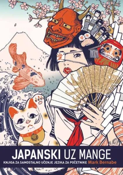 japanski uz mange 