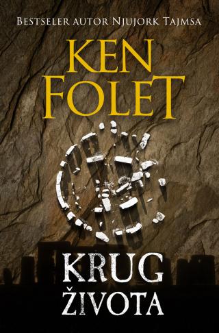 krug života ken folet 