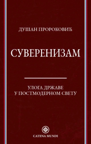 suverenizam dušan proroković 