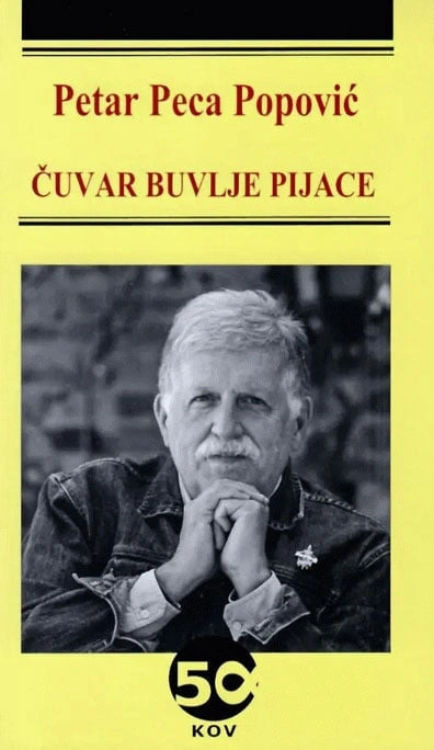 čuvar buvlje pijace 