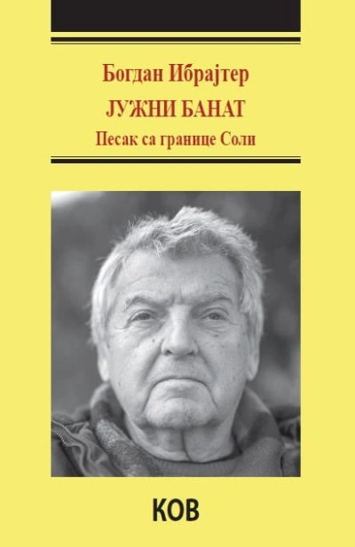 južni banat pesak sa granice soli 