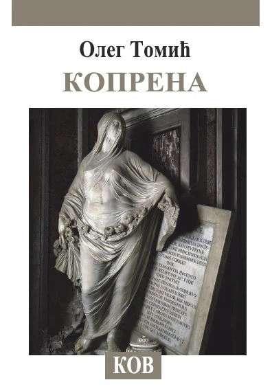 koprena 