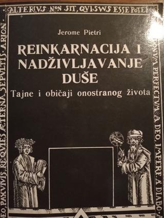 reinkarnacija i nadživljavanje duše  