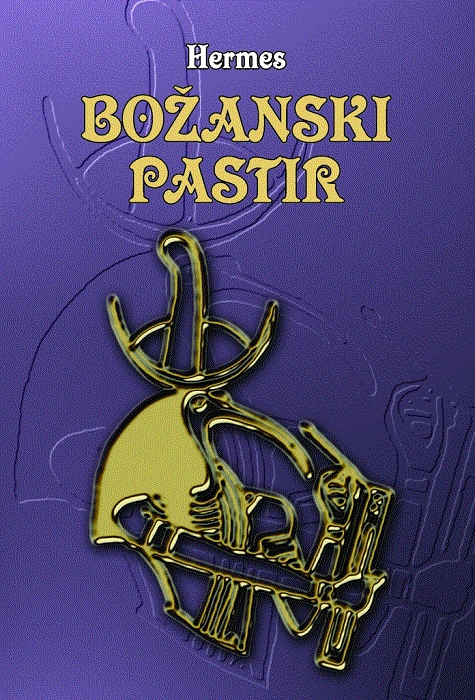 božanski pastir 