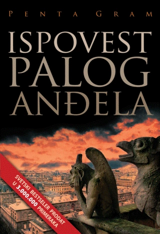 ispovest palog anđela gram penta 