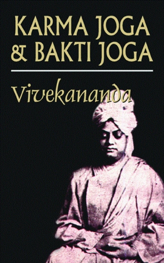 karma joga bakti joga vivekananda 