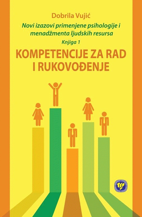 kompetencije za rad i rukovođenje 