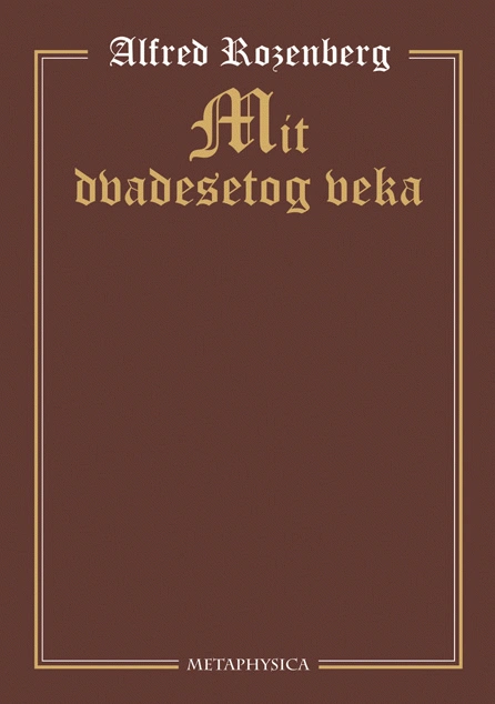 mit dvadesetog veka 