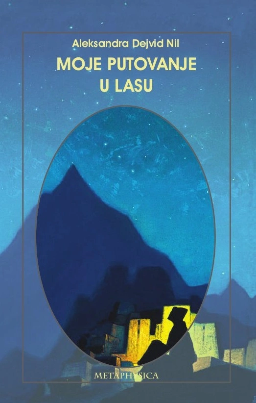 moje putovanje u lasu 