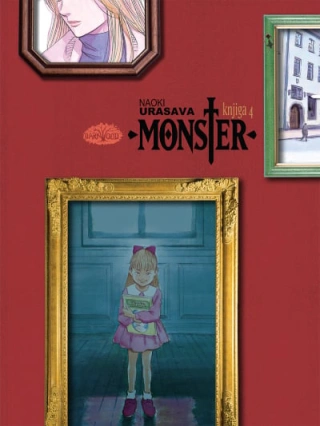 monster 4 naoki urasava 