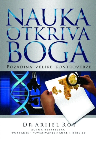 nauka otkriva boga arijel rot 