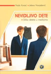 nevidljivo dete slika deteta u medijima nada korać 