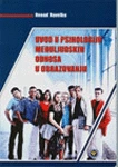 uvod u psihologiju međuljudskih odnosa u obrazovanju nenad havelka 