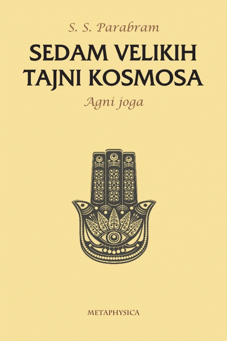 sedam velikih tajni kosmosa 