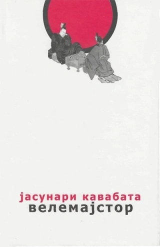 velemajstor jasunari kavabata 