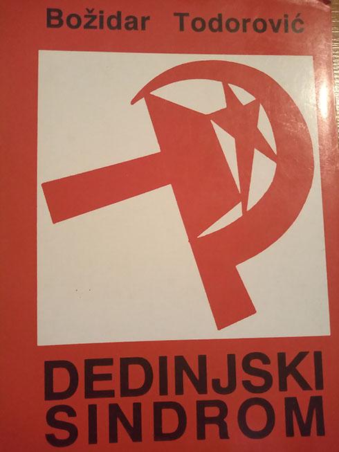 dedinjski sindrom 