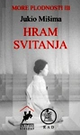 hram svitanja jukio mišima 