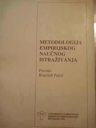 metodologija empirijskog naučnog istraživanja  