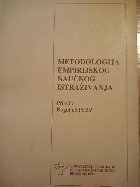 metodologija empirijskog naučnog istraživanja 